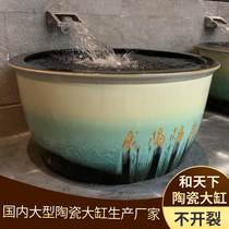 One-meter bathtub One-meter diameter cylinder Ceramic bath cylinder 1 2 meters Ceramic cylinder 1 meter five bathtubs 1 meter large tile water tank