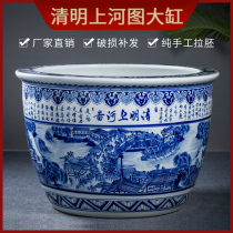 Qingming River Tube Ceramic cylinder of large water cylinder Koi Lotus Sleeping Lotus Recruitment Room Outside courtyard