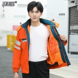 Демисезонный пуховик для работы, дорожная куртка