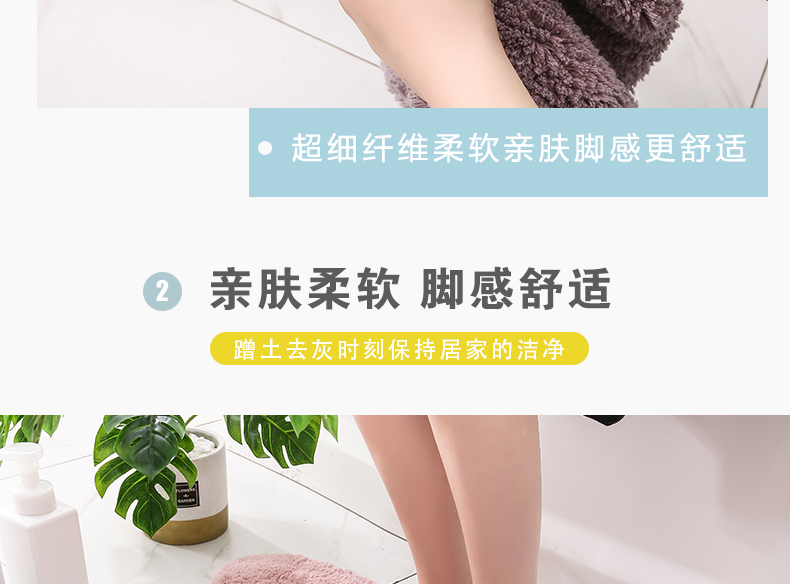 Bắc Âu in đám mây bông cửa mat trắng đám mây mat phòng ngủ cửa phòng tắm mat phòng tắm hấp thụ mat - Thảm sàn thảm nhà bếp
