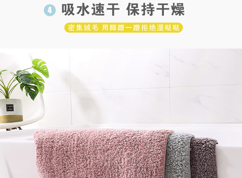 Bắc Âu in đám mây bông cửa mat trắng đám mây mat phòng ngủ cửa phòng tắm mat phòng tắm hấp thụ mat - Thảm sàn thảm nhà bếp