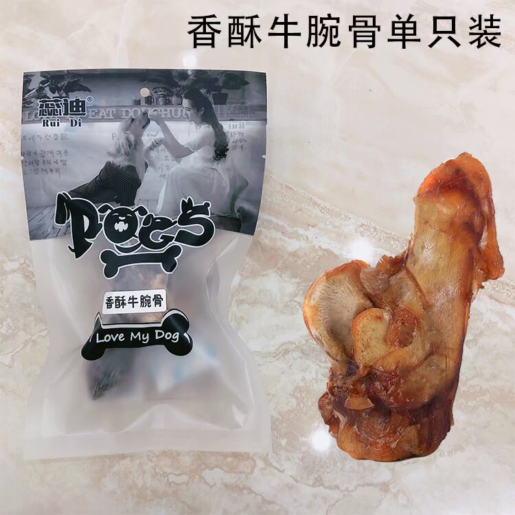 Ruidi thú cưng ăn vặt răng hàm thịt bò giòn xương bò thật xương canxi sạch răng chỉ mặc răng hàm sạch răng - Đồ ăn vặt cho chó bánh xương chó