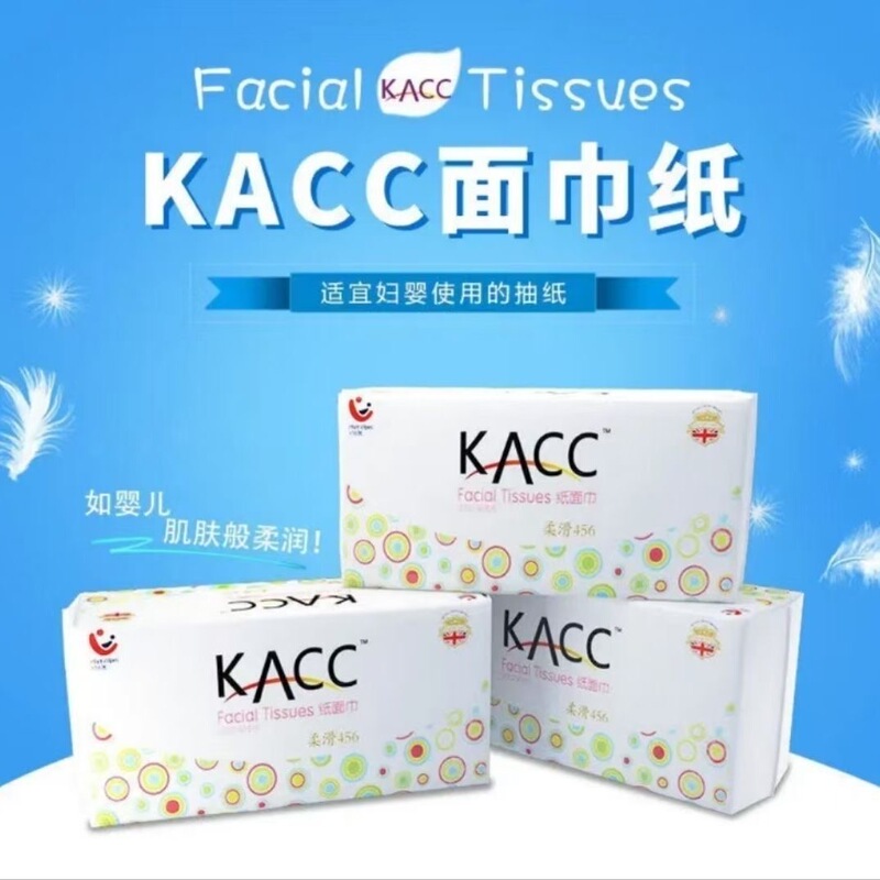 【Whole Bag of 16 Packs/48 Sheets】Authentic Kacc Tissue Paper, Smooth 456 Large Packs, Baby Infant Household Toilet Paper for Dining 【Whole Bag of 16 Packs/48 Sheets】Authentic Kacc Tissue Paper, Smooth 456 Large Packs, Baby Infant Household Toilet Paper for Dining