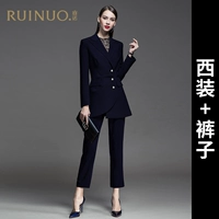 Костюм, штаны