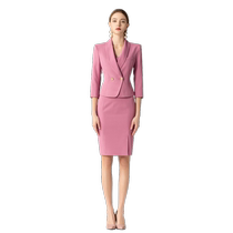 Ruinuo pink suit skirt female early spring socialite professional wear temperament goddess style high-end beautician work clothes