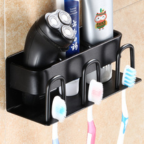 Toilet electric toothbrush rack 2 people non-perforated toothpaste Toothpaste mouthwash Cup shelf storage box Amoy factory