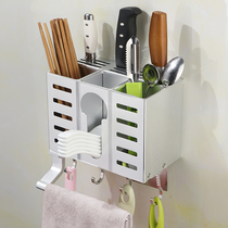 Multifunctional chopstick cage knife holder combination kitchen rack non-perforated spoon Knife and Fork storage box drain tube