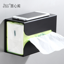 Kitchen tissue box upside down toilet paper box toilet punch-free napkin storage box under the table wall-mounted wall