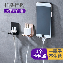 Creative paste power plug adhesive hook hook socket storage non-perforated kitchen wall electrical plug fixing frame
