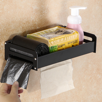 Toilet paper box creative toilet tissue box non-perforated facial tissue paper rack toilet paper roll paper storage