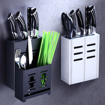 Punch-free kitchen knife holder kitchen household wall-mounted knife holder choppers cage integrated drain rack creative knife storage rack