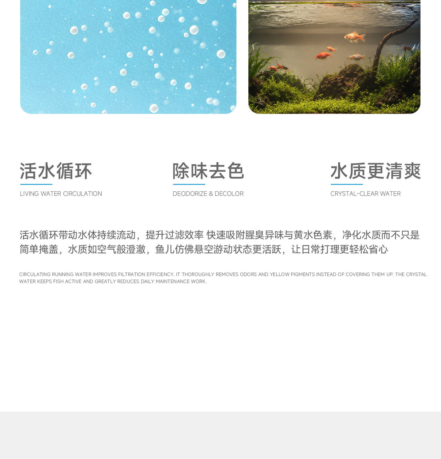 马印活水蛋白棉专业净水水族过滤空气缸净化水质过滤材料鱼缸过滤 detail 17
