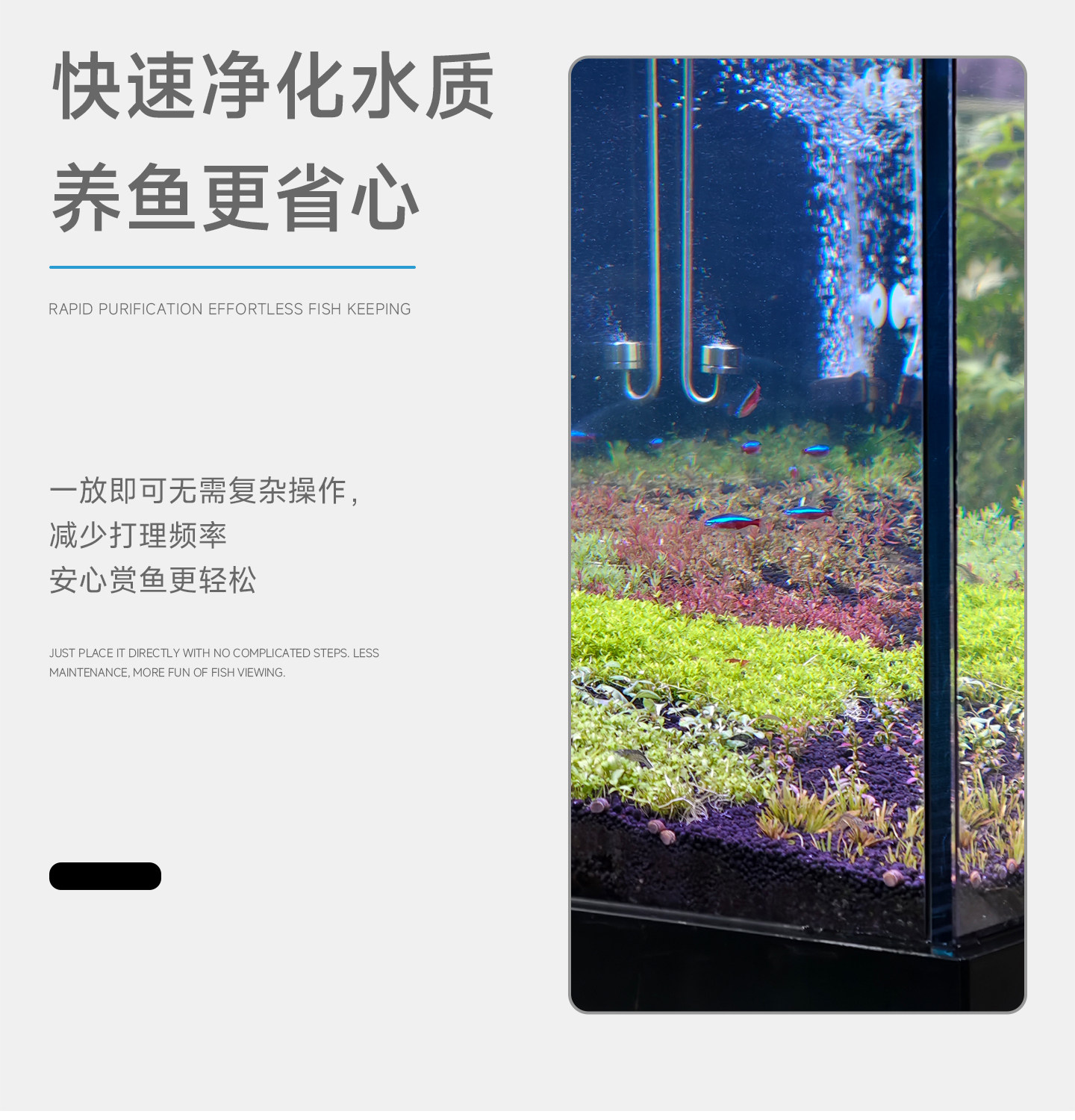 马印活水蛋白棉专业净水水族过滤空气缸净化水质过滤材料鱼缸过滤 detail 18