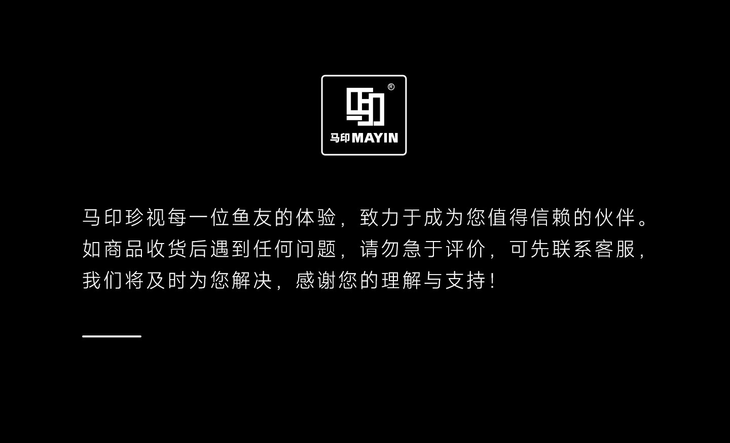 马印吉罗筒灯吉罗鱼专用增艳增色全光谱LED鱼缸灯爆藻灯超色筒灯 detail 20