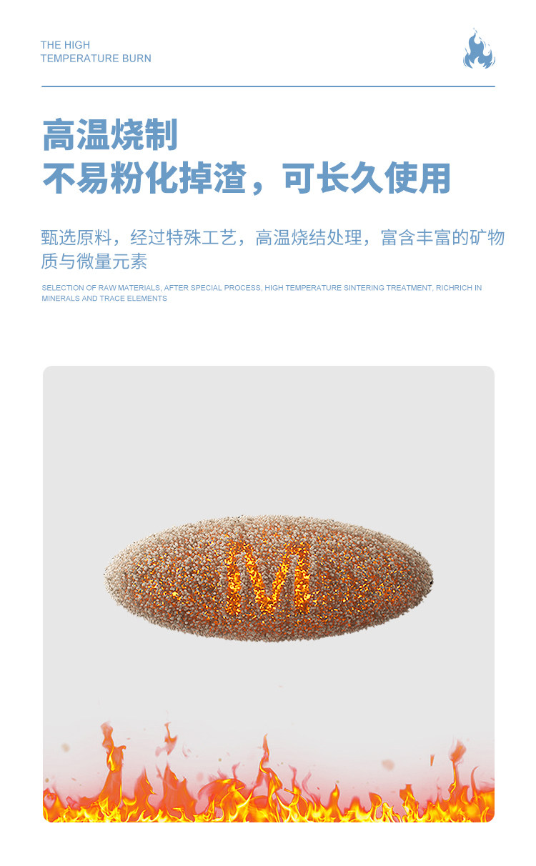 马印橄榄球鱼缸过滤材料纳米球陶瓷环培菌滤材鱼缸细菌屋净水过滤 detail 13