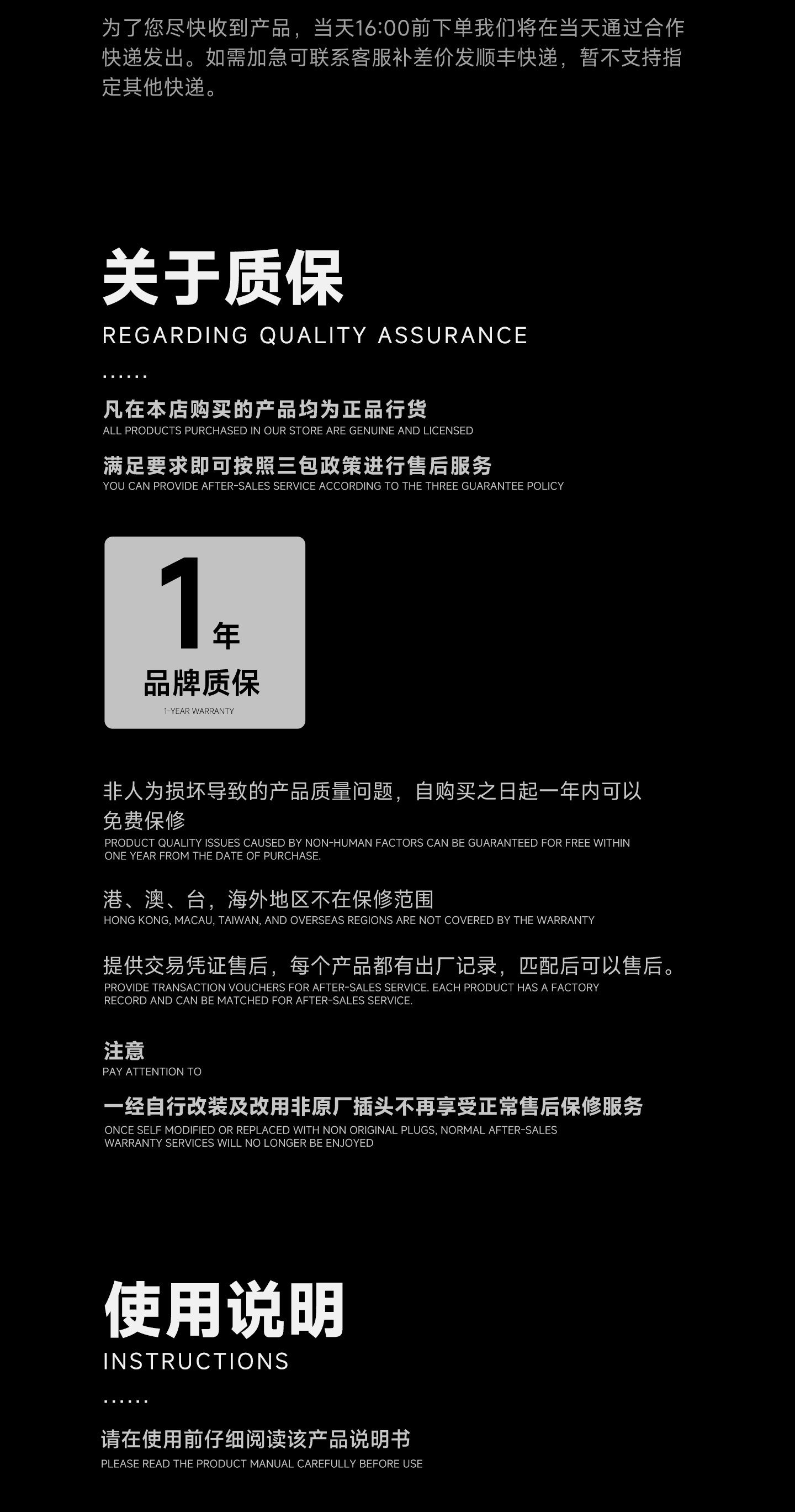 马印发色灯龙鱼灯专用三基色鱼缸灯水族箱灯管潜水灯NEC灯全光谱 detail 25