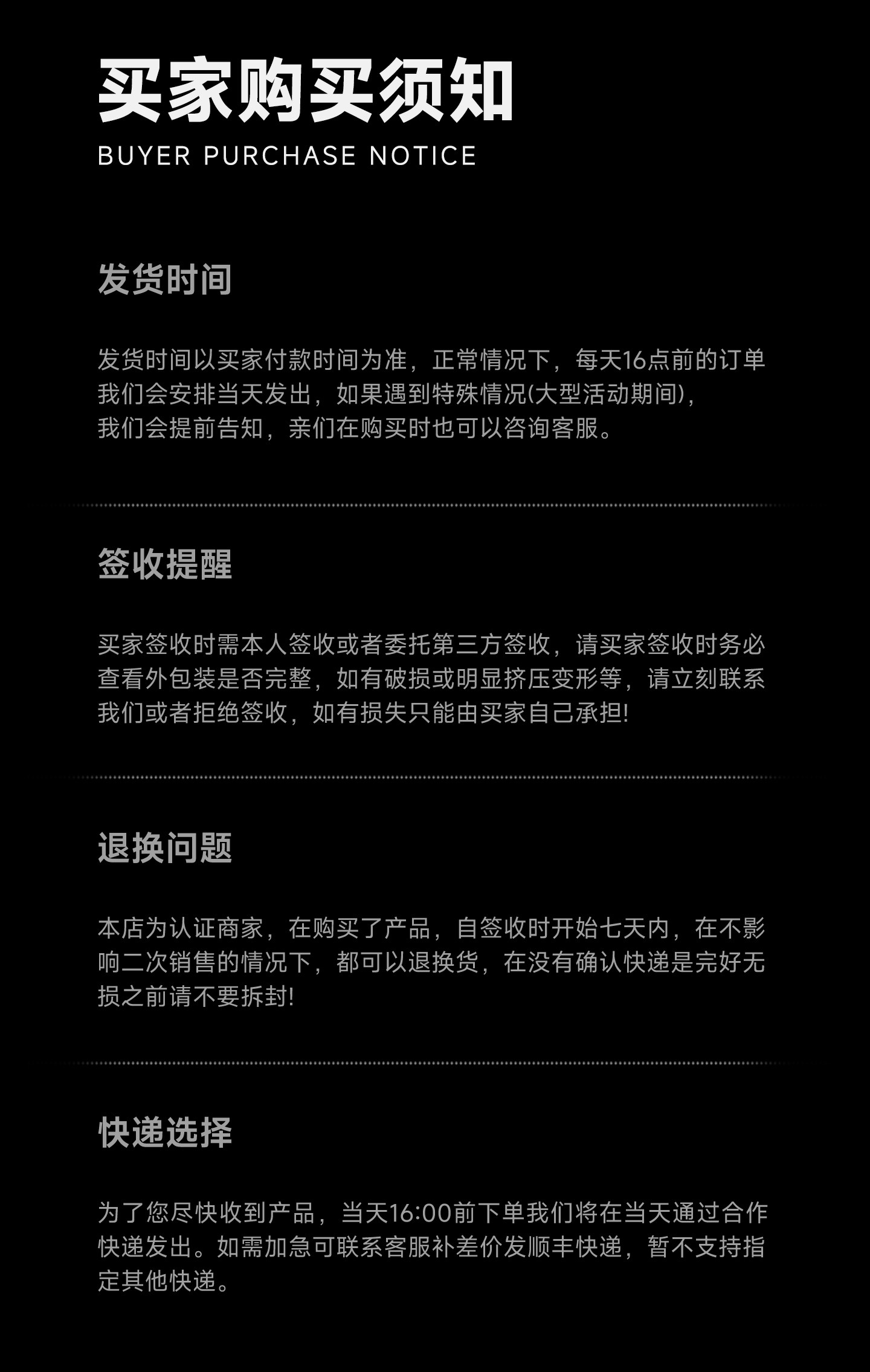马印吉罗筒灯吉罗鱼专用增艳增色全光谱LED鱼缸灯爆藻灯超色筒灯 detail 21