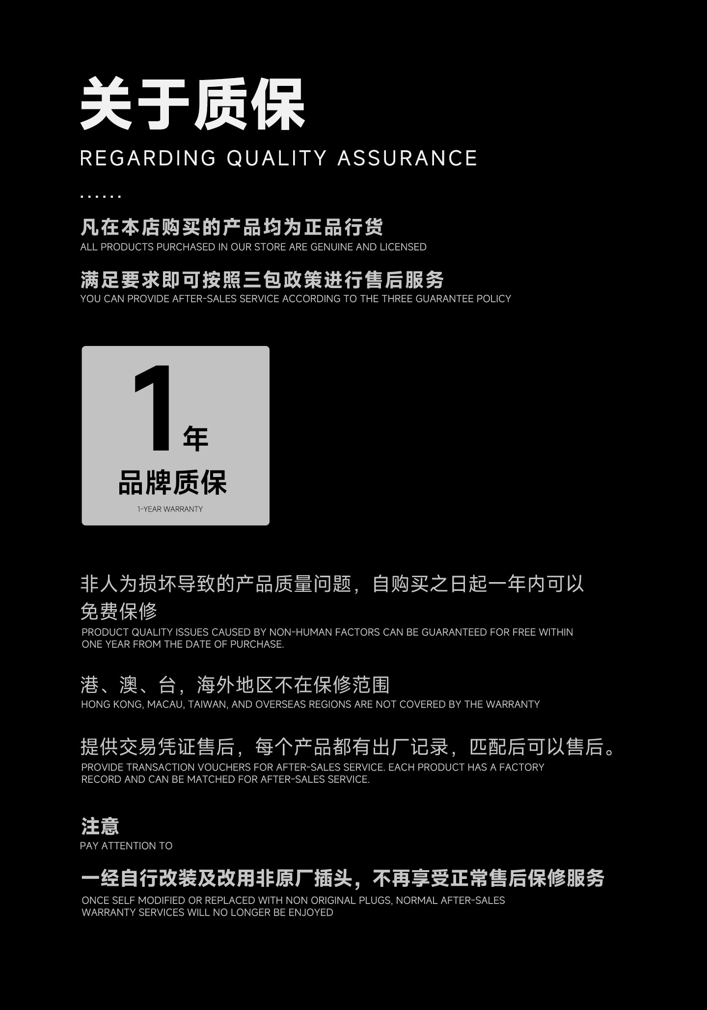 马印吉罗筒灯吉罗鱼专用增艳增色全光谱LED鱼缸灯爆藻灯超色筒灯 detail 22