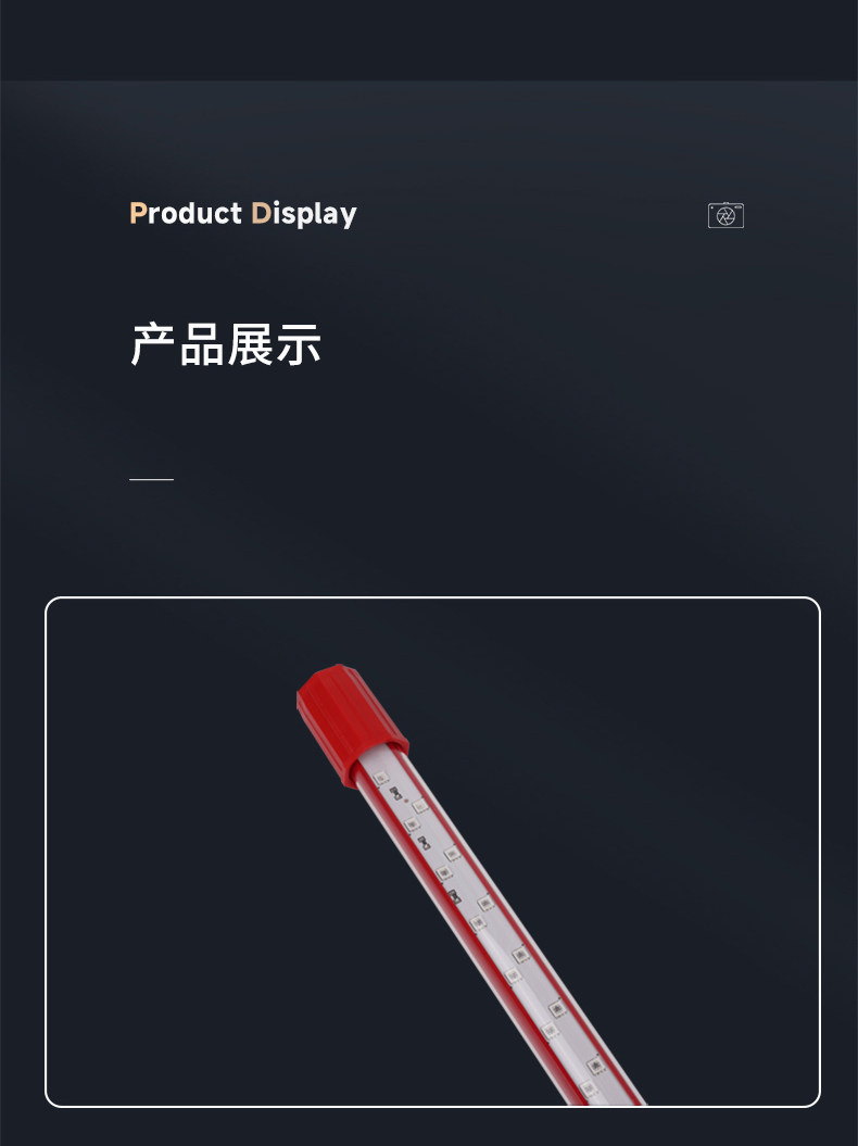马印神灯龙鱼灯专用水族箱灯三基色增色灯水草灯鱼缸灯led灯防水 detail 18