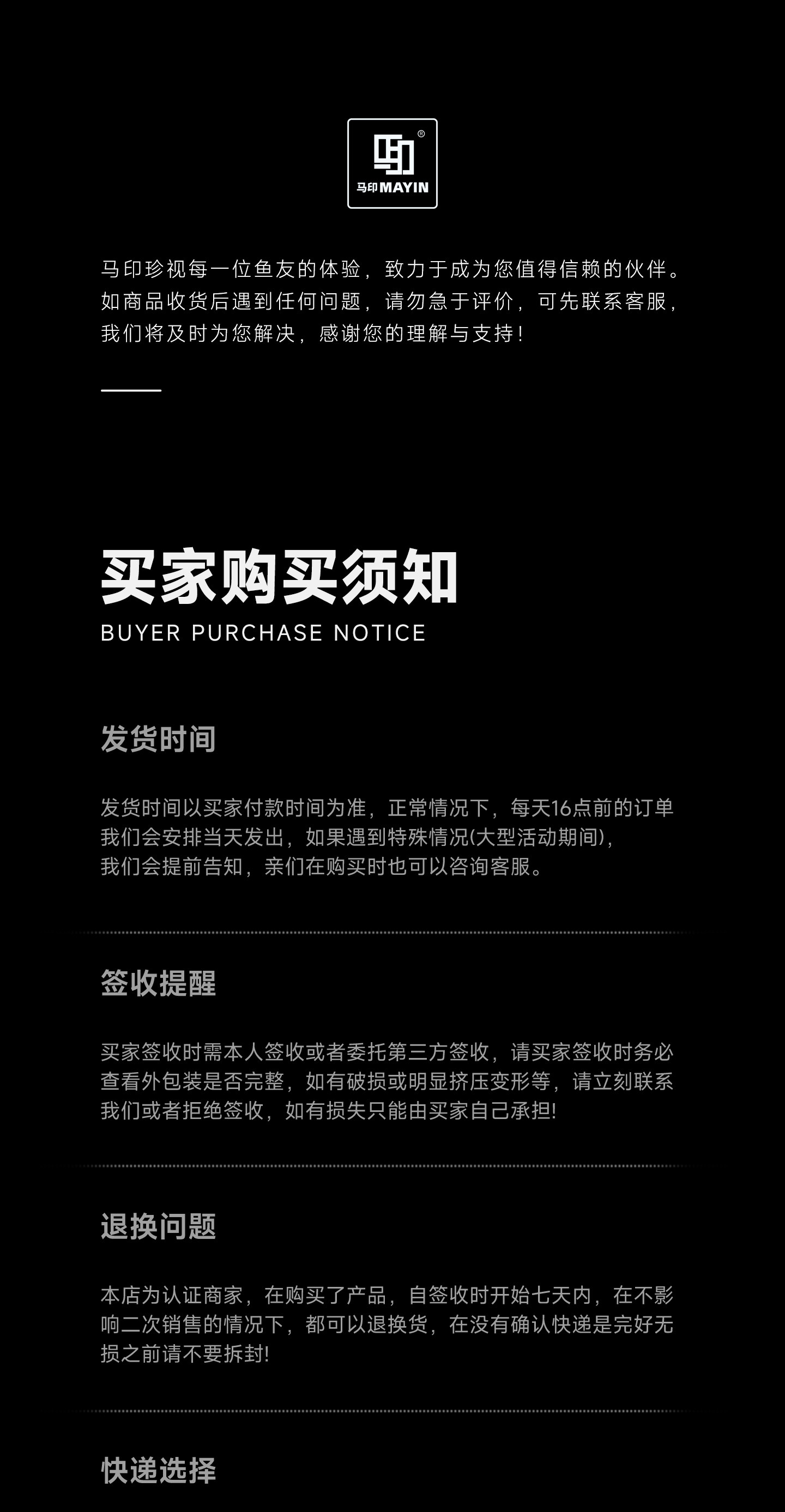 马印发色灯龙鱼灯专用三基色鱼缸灯水族箱灯管潜水灯NEC灯全光谱 detail 24
