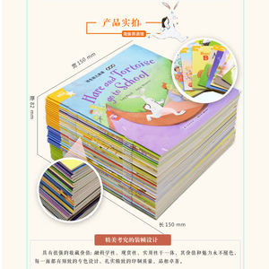 培生幼儿英语 (英)莫妮卡·休斯 等 著；(英)罗斯 等 绘；高静云 译 少儿 长江少年儿童出版社