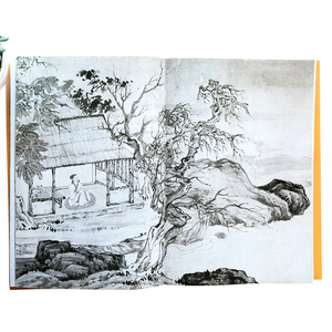 乐府诗选 唐伯虎插图版 唐咏章 编 中国古典小说、诗词 文学 中信出版社