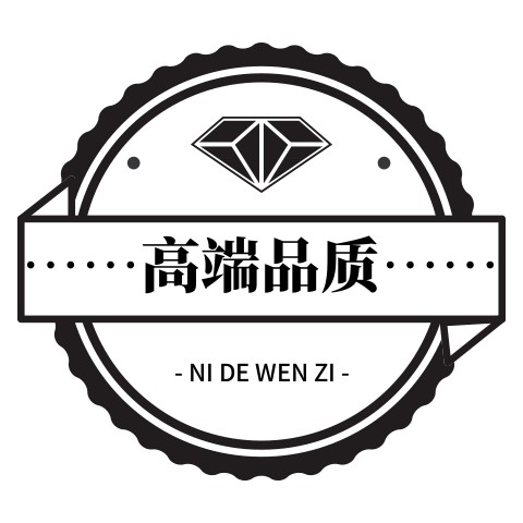 玩具配件直销的LOGO