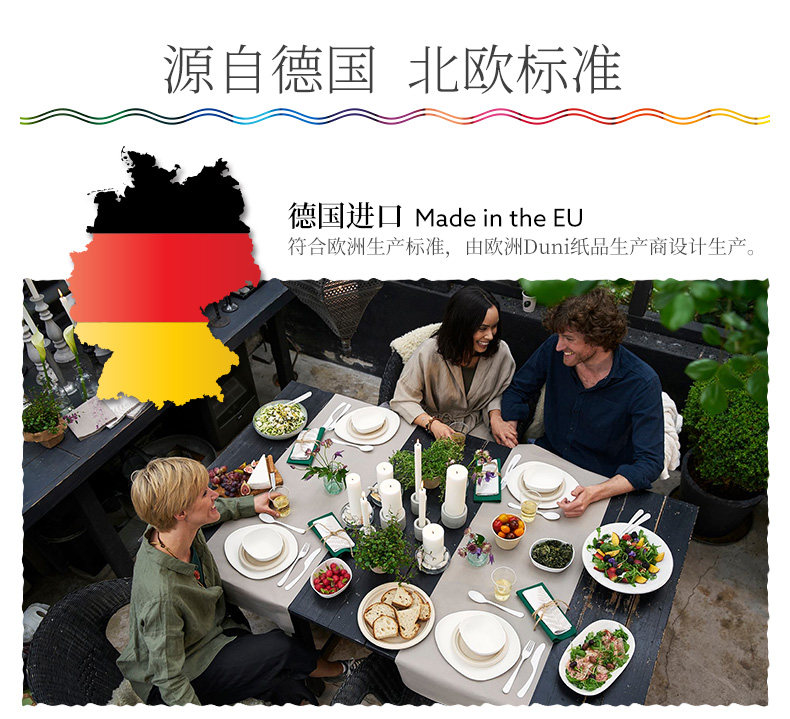 Black Collection_03.jpg