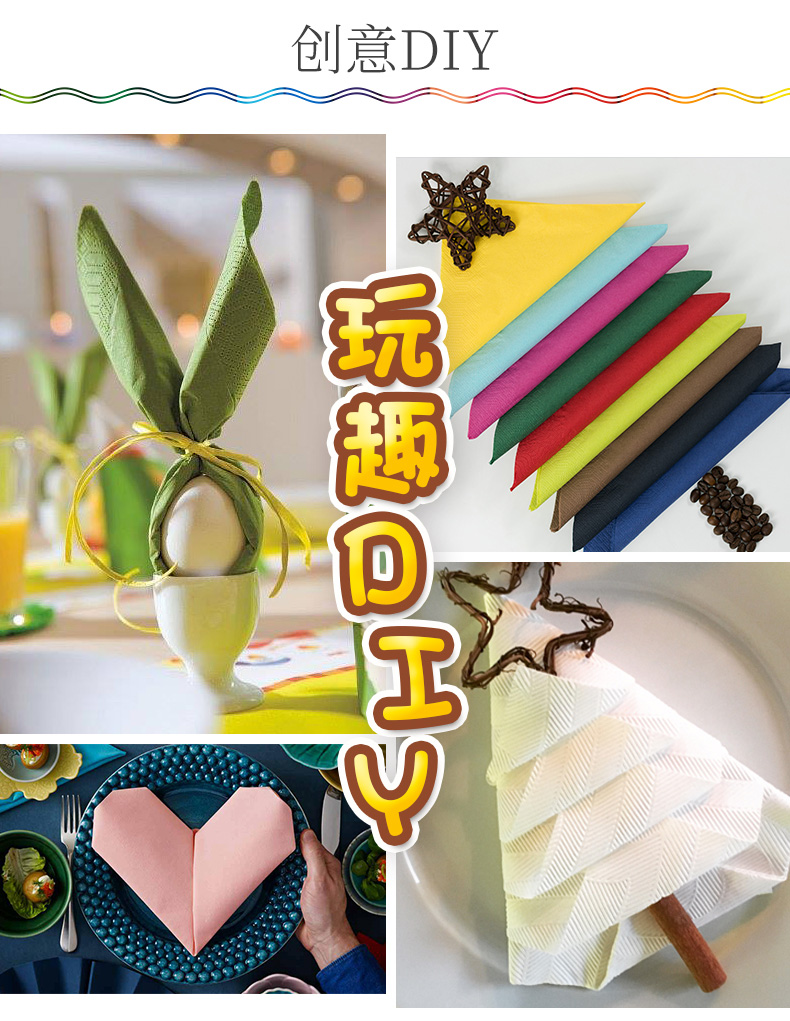 50 / hộp giấy nhập khẩu khăn ăn Duni Bắc Âu màu miệng vuông BOOSEY Placemats khách sạn bảng nhà hàng ăn uống - Khăn trải bàn tấm trải bàn nhựa