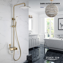 American ZOSN bathroom shower suit bathroom with shower with shower handheld shower nozzle hanging wall-type faucet can lift