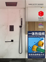 American ZOSN hot-melt dark mounted shower Bluetooth music LED waterfall flying rain embedded in wall type suction top thermostatic suit