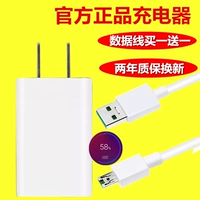 Применимый Oppo Charger General Flash Зарядка R15 R9 R9 RENO3PRO R11PLUS R7 K5 МОБИЛЬНА