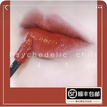 YSL Yves Saint Laurent small silver bar 107#108 water gloss lip glaze 613#617#610 round tube 80#83 Black tube 416#