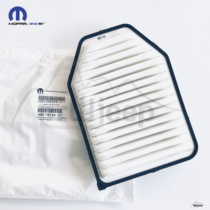 Jeep Jeep Wrangler Air Filter Wrangler Air Filter Air Grid Air Filter Element Mopar Original Factory