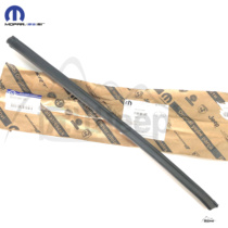 Jeep Jeep Free Light Rear Door Sealing Strip Rear Wheel Cover Sealing Strip Door Waterproof Rubber Strip Mopar Original Factory