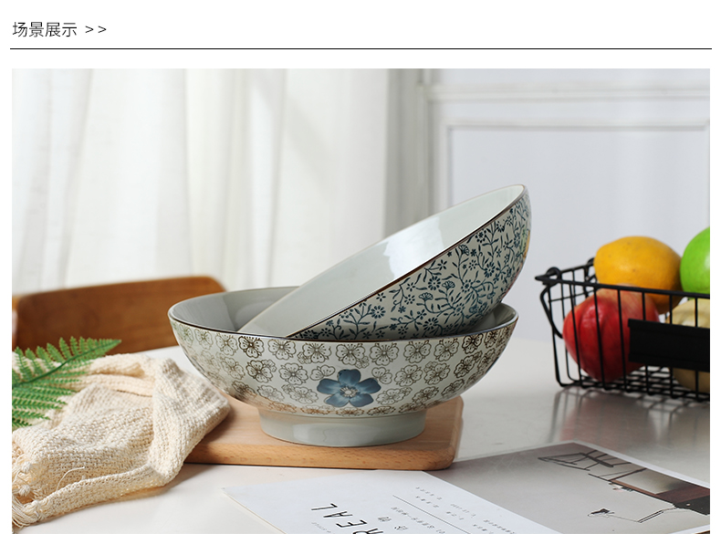 Japanese and ceramic glaze color tableware under 6/7 "rainbow such as bowl big rainbow such as bowl mercifully soup bowl household creative rainbow such use