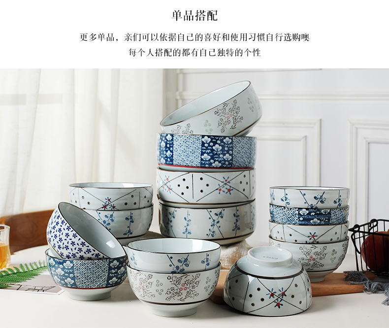 Jingdezhen Japanese and wind under the glaze made pottery bowls tableware suit millet rice bowl bowl household porringer much money