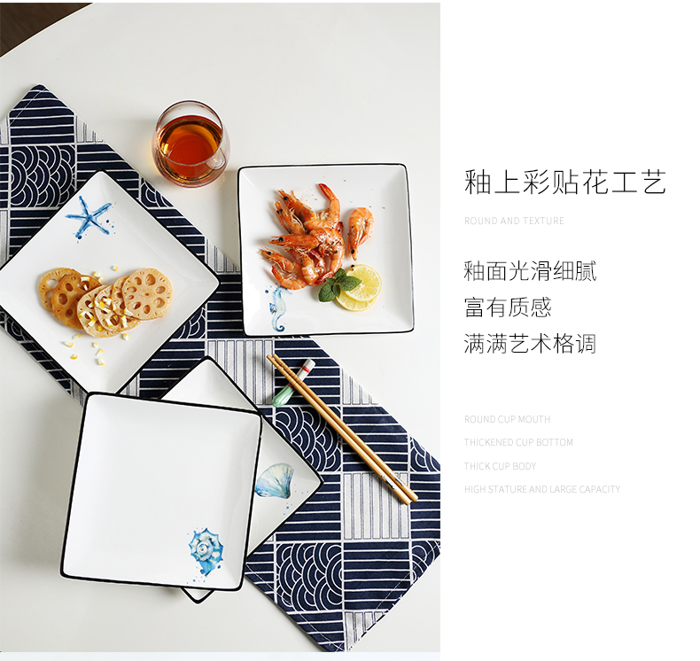 Ins European tableware western - style food dish steak dishes of household ceramic square plate of small cake plate flat plate