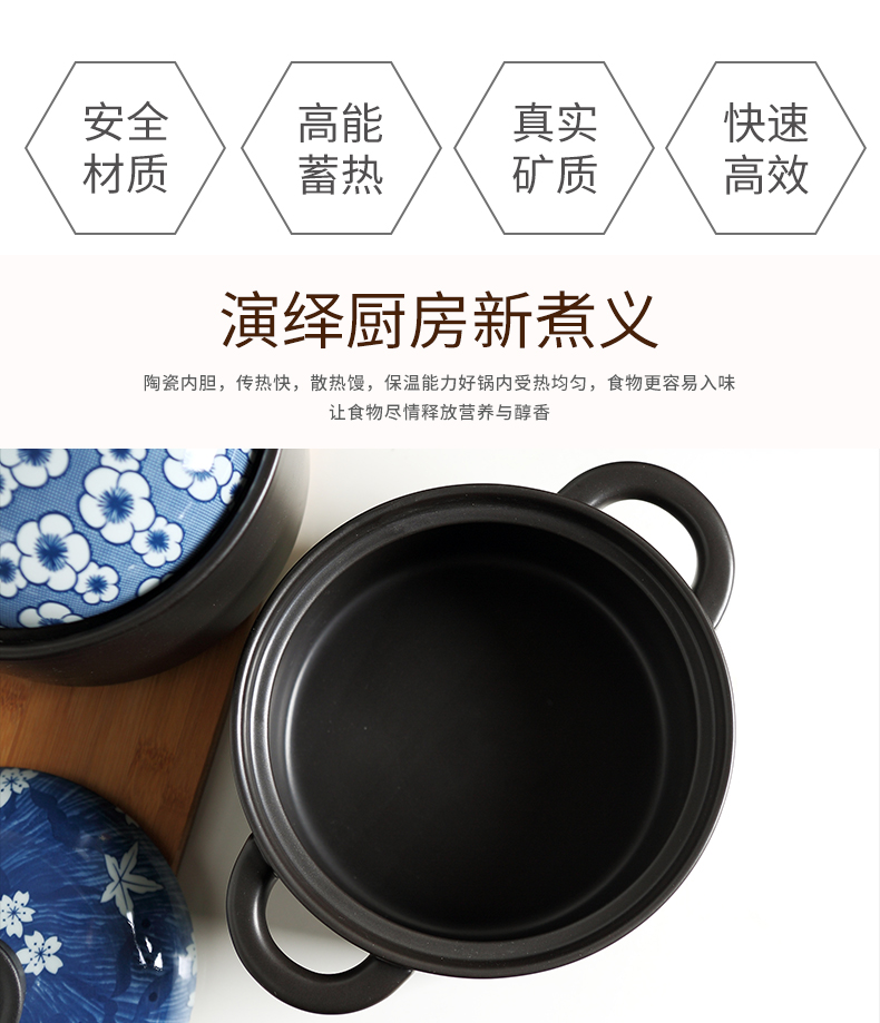Casserole Japanese hand - made simmering ceramic household coal gas flame to hold to high temperature Japanese big crock pot gas in clay pot