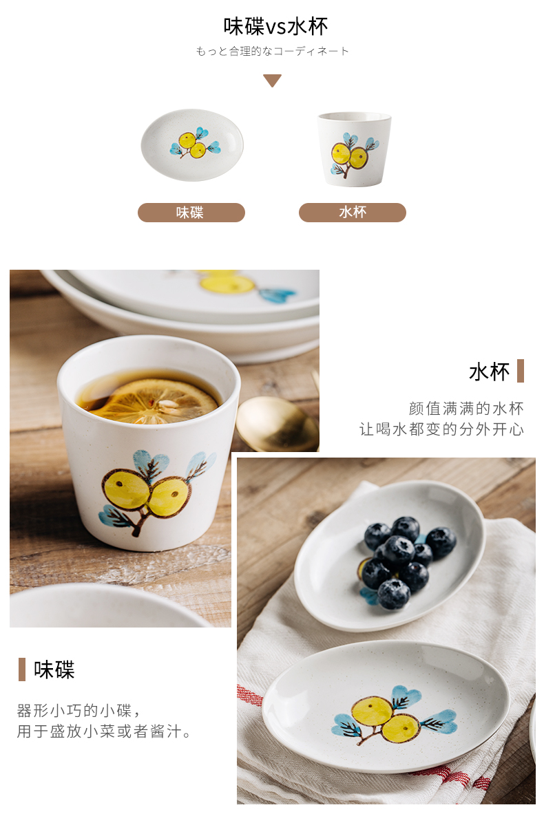 Creative loquat fruit Japanese ramen rainbow such as bowl bowl of soup bowl rainbow such use household eats 2 jobs, lovely ceramic tableware