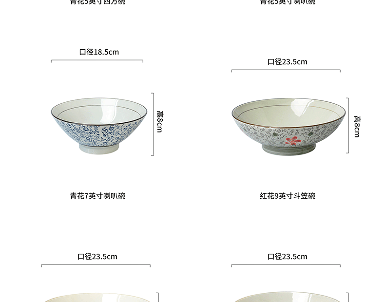 Tableware ceramic bowl bowl bento teacup chopsticks rack clearance preferential sold out