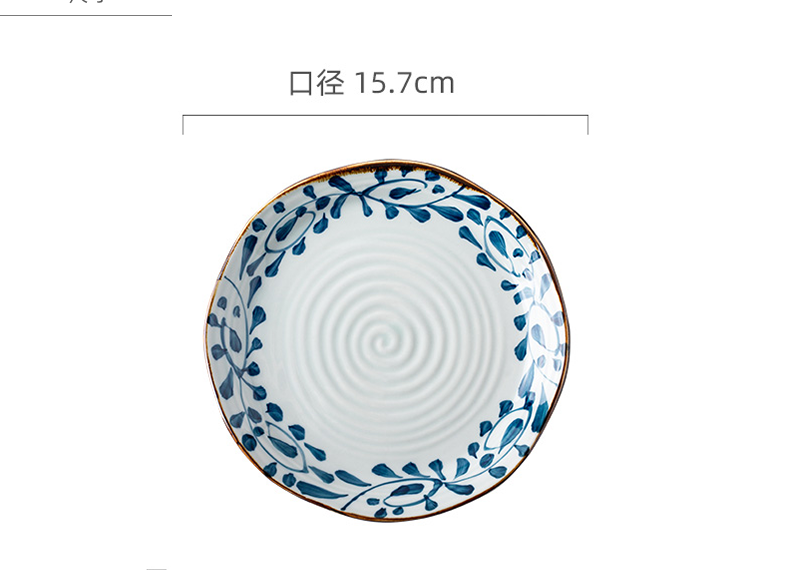 Japanese creative ceramic plate (SaPan hot plate plate has just irregular rib plate charge for plate in the kitchen
