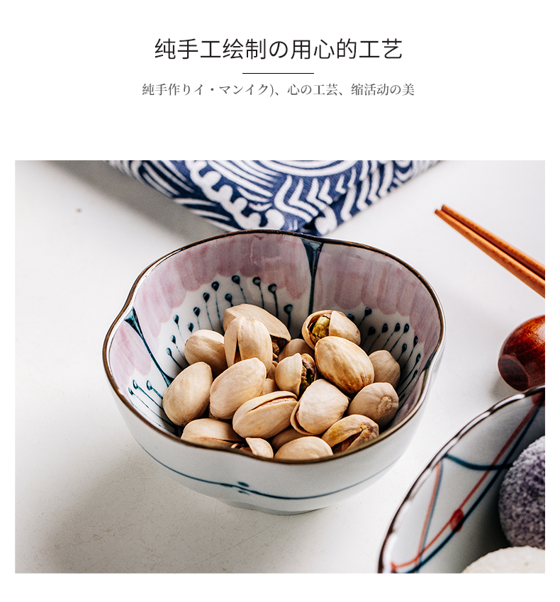 Miske Japanese - style tableware ceramics small plate creative plates special - shaped vinegar dish of soy sauce dish flavor dish dish dish