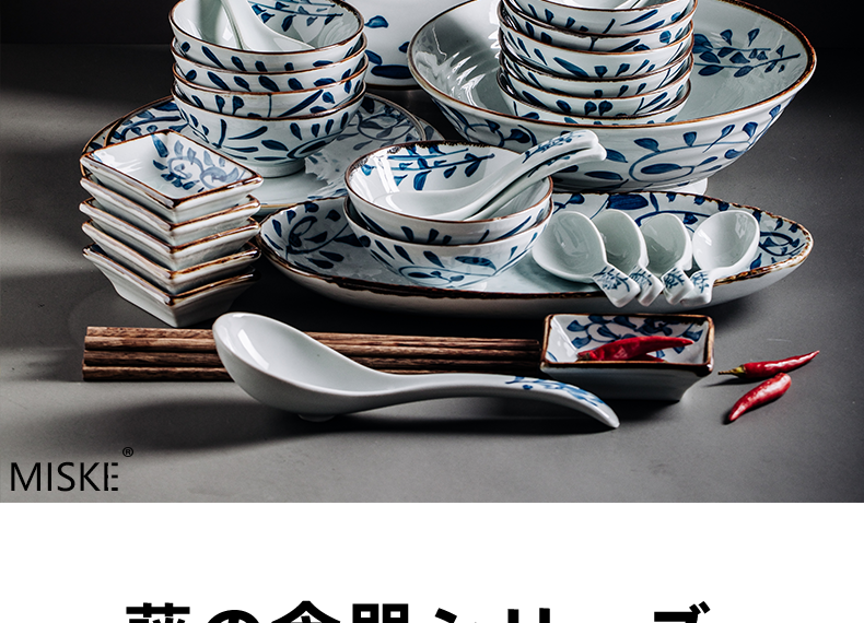 Home dishes suit Japanese under the glaze color restoring ancient ways tableware suit Japanese jingdezhen ceramic dishes combined packages