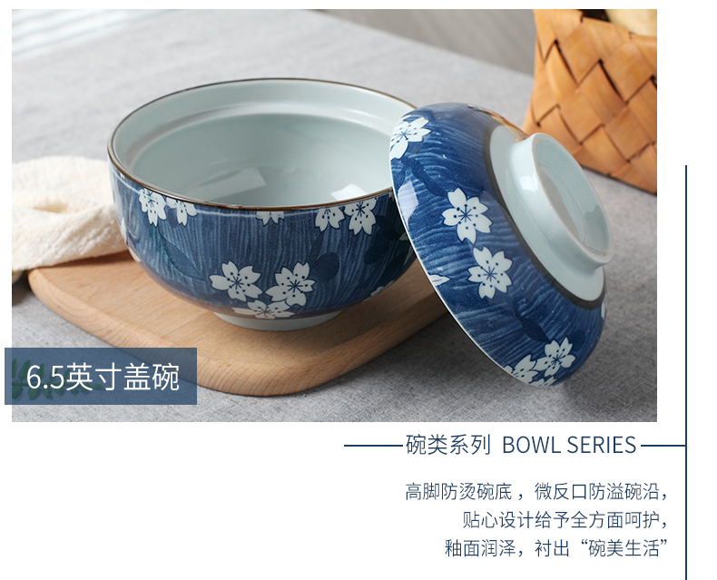 Miske dishes suit Japanese creative 58 jingdezhen ceramics cutlery set combination dishes chopsticks at home