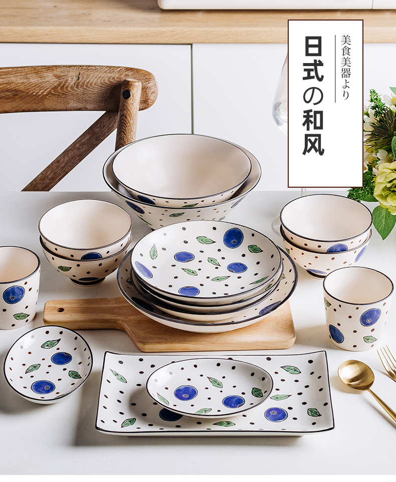 Japanese character dishes suit ins plate household creative web celebrity ceramic tableware, lovely blue berry tableware portfolio