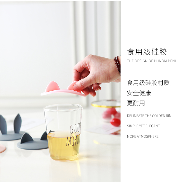 Moe tai thỏ tai mèo nắp cốc bạch kim ăn được vật liệu silicon nắp cốc phổ nắp nắp - Tách bình giữ nhiệt giá rẻ