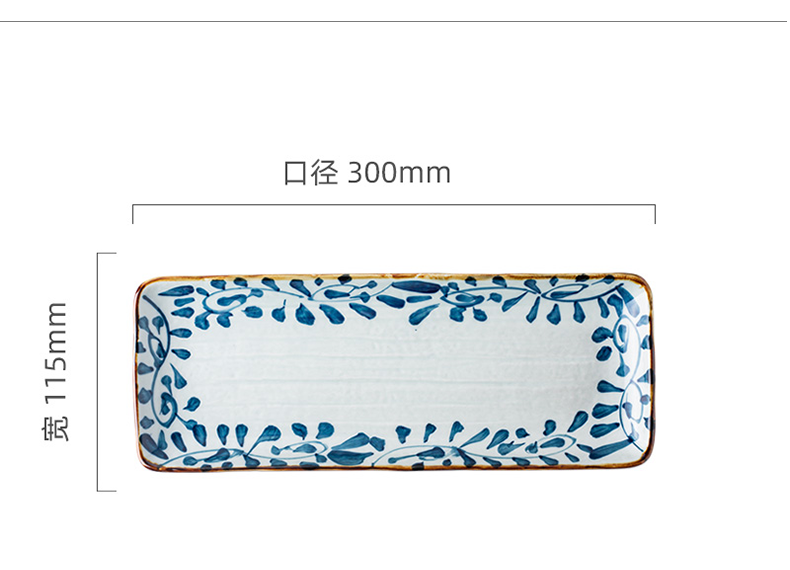 Creative hand - made a rectangle household ceramics steak dinner plate plate plate plate sushi plate Japanese fish dish plate