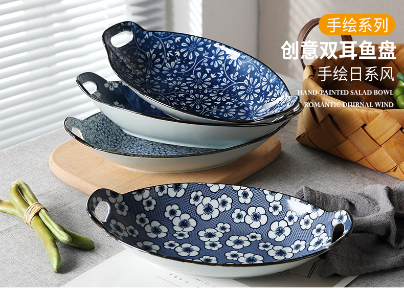 Creative household large ears boat fish plate plate plate plate Japanese ceramic western food dish pan baked FanPan