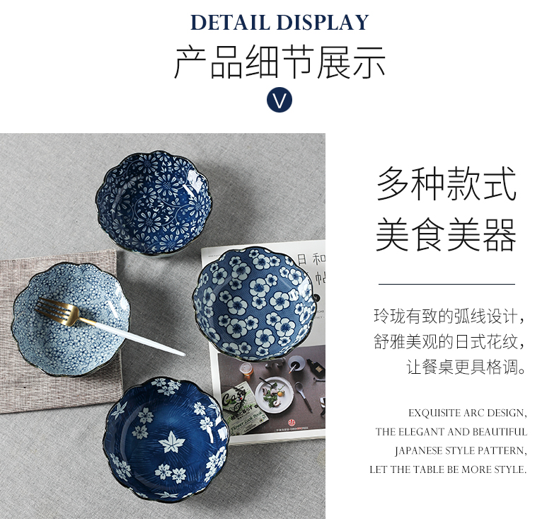 Japanese ceramics tableware creative lovely home watermelon fruit salad bowl bowl for the job move heat - resistant dessert bowls